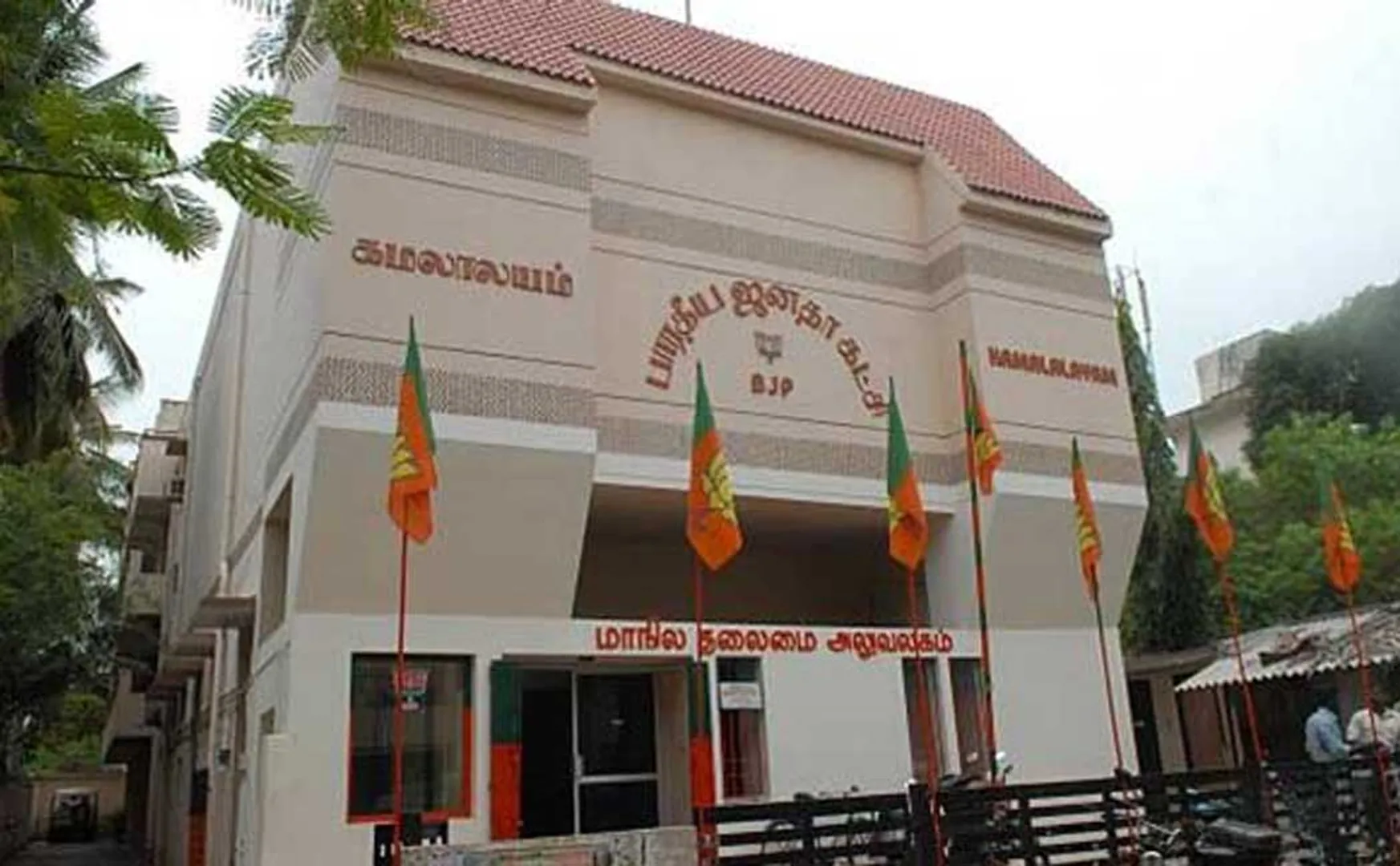 Madan Ravichandran fired from BJP